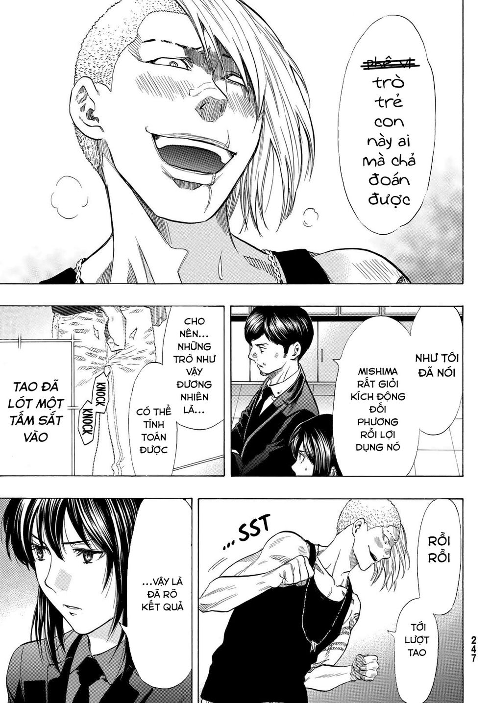 Tomodachi Game Chapter 54 - 30