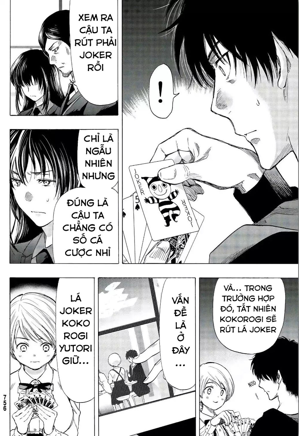 Tomodachi Game Chapter 56 - 31