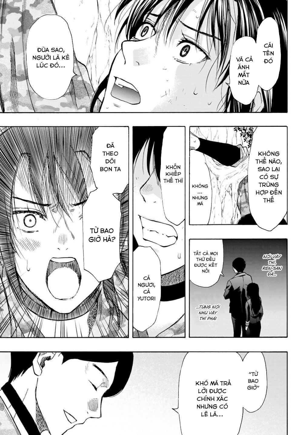 Tomodachi Game Chapter 78 - 34