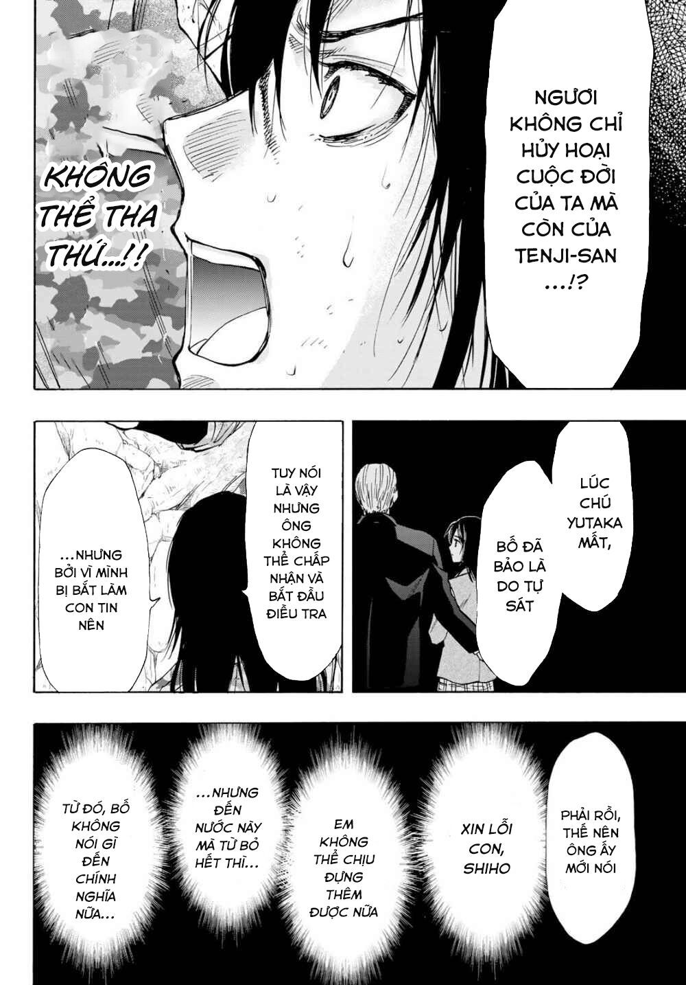 Tomodachi Game Chapter 78 - 37