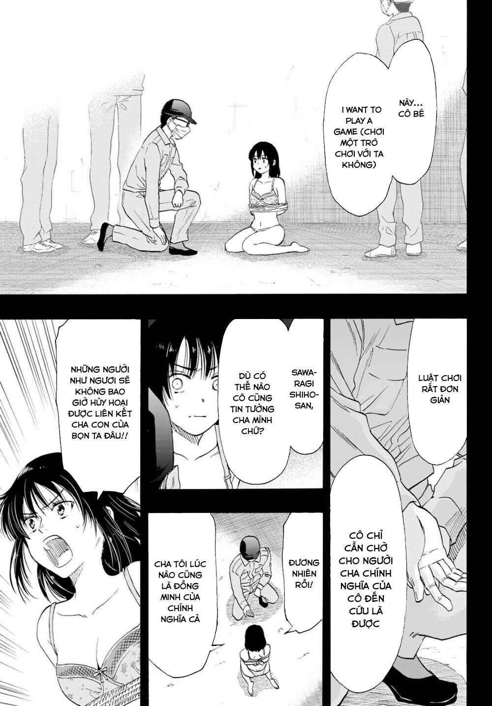 Tomodachi Game Chapter 78 - 10