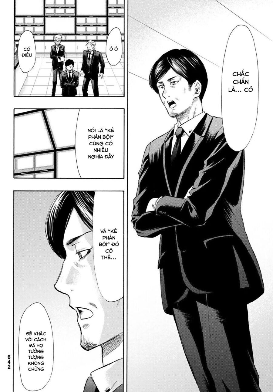 Tomodachi Game Chapter 79 - 21