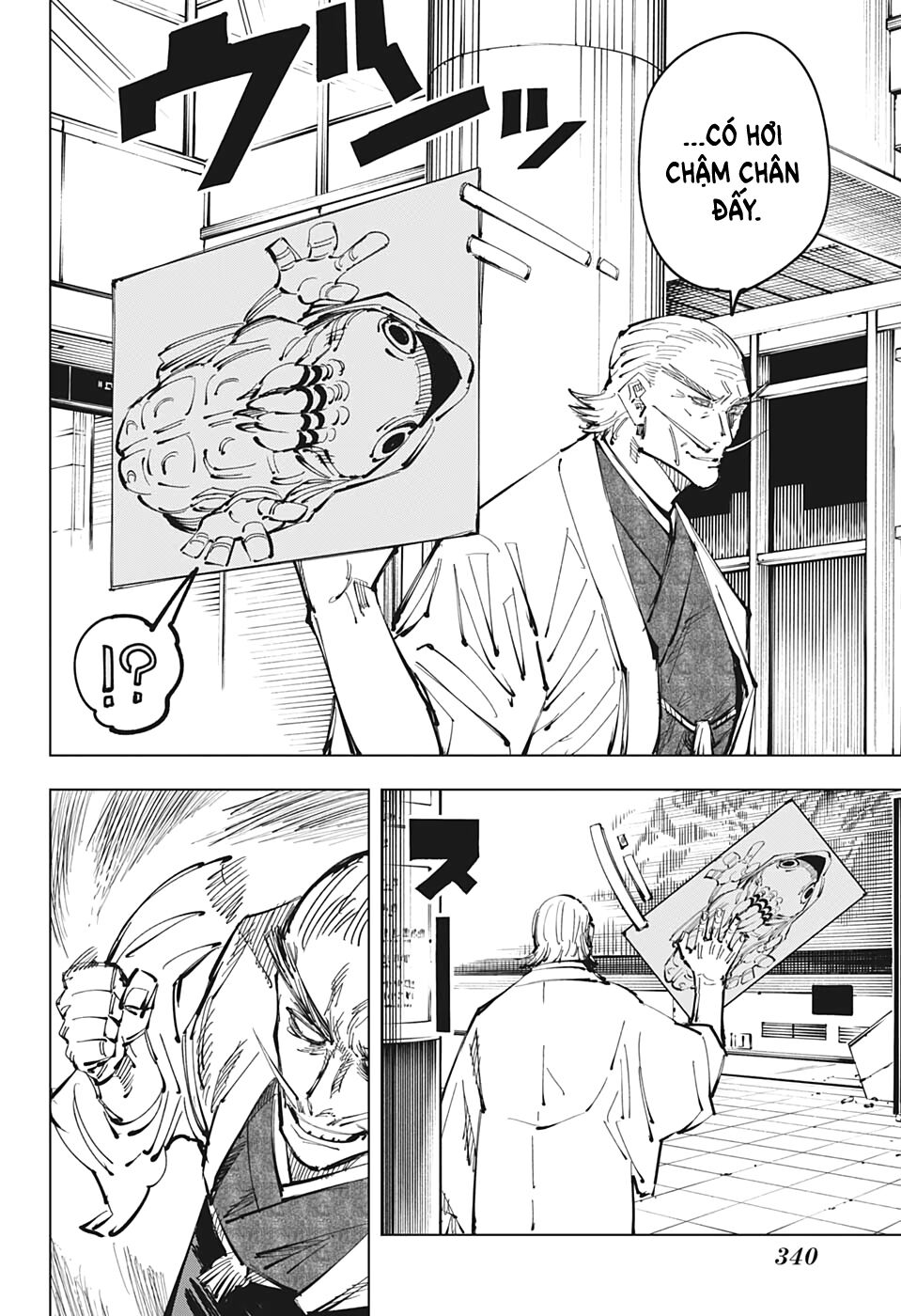 Jujutsu Kaisen - Chú Thuật Hồi Chiến Chapter 106 - 15