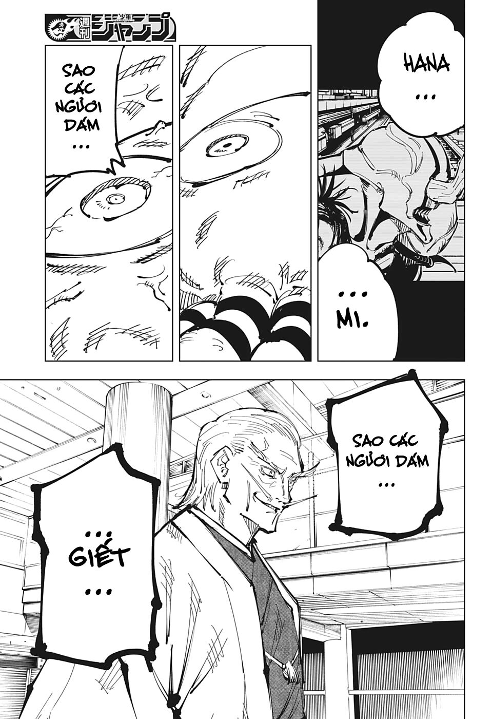 Jujutsu Kaisen - Chú Thuật Hồi Chiến Chapter 106 - 20
