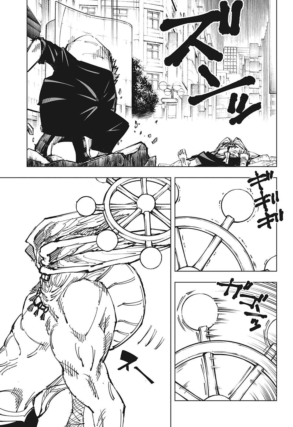 Jujutsu Kaisen - Chú Thuật Hồi Chiến Chapter 118 - 16