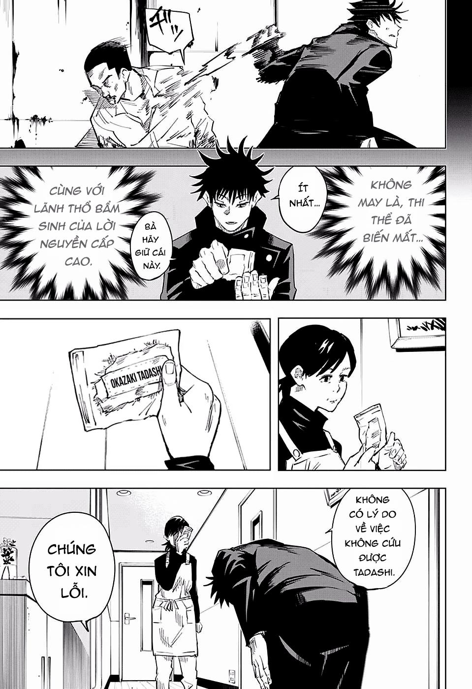 Jujutsu Kaisen - Chú Thuật Hồi Chiến Chapter 12 - 9