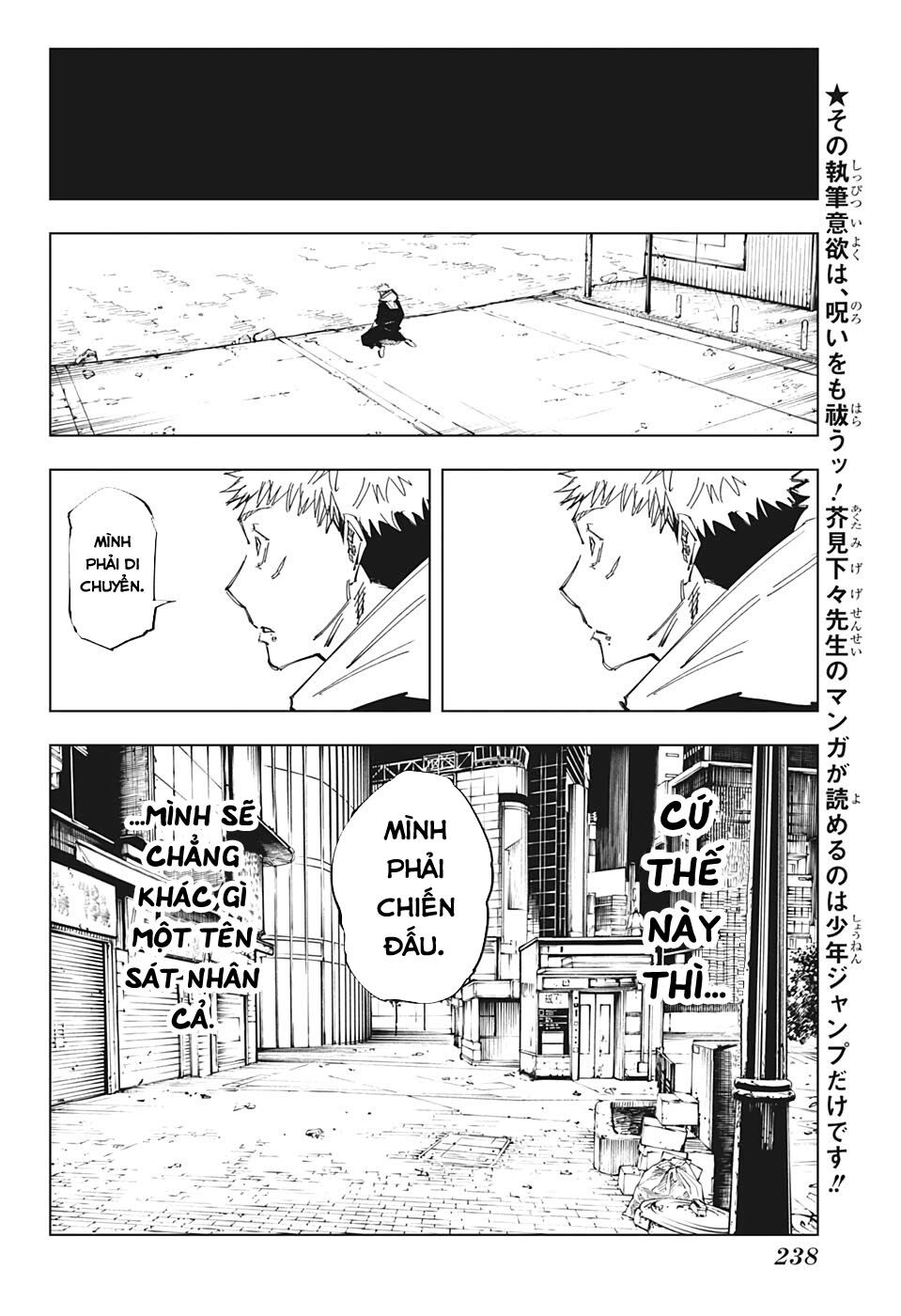 Jujutsu Kaisen - Chú Thuật Hồi Chiến Chapter 120 - 9