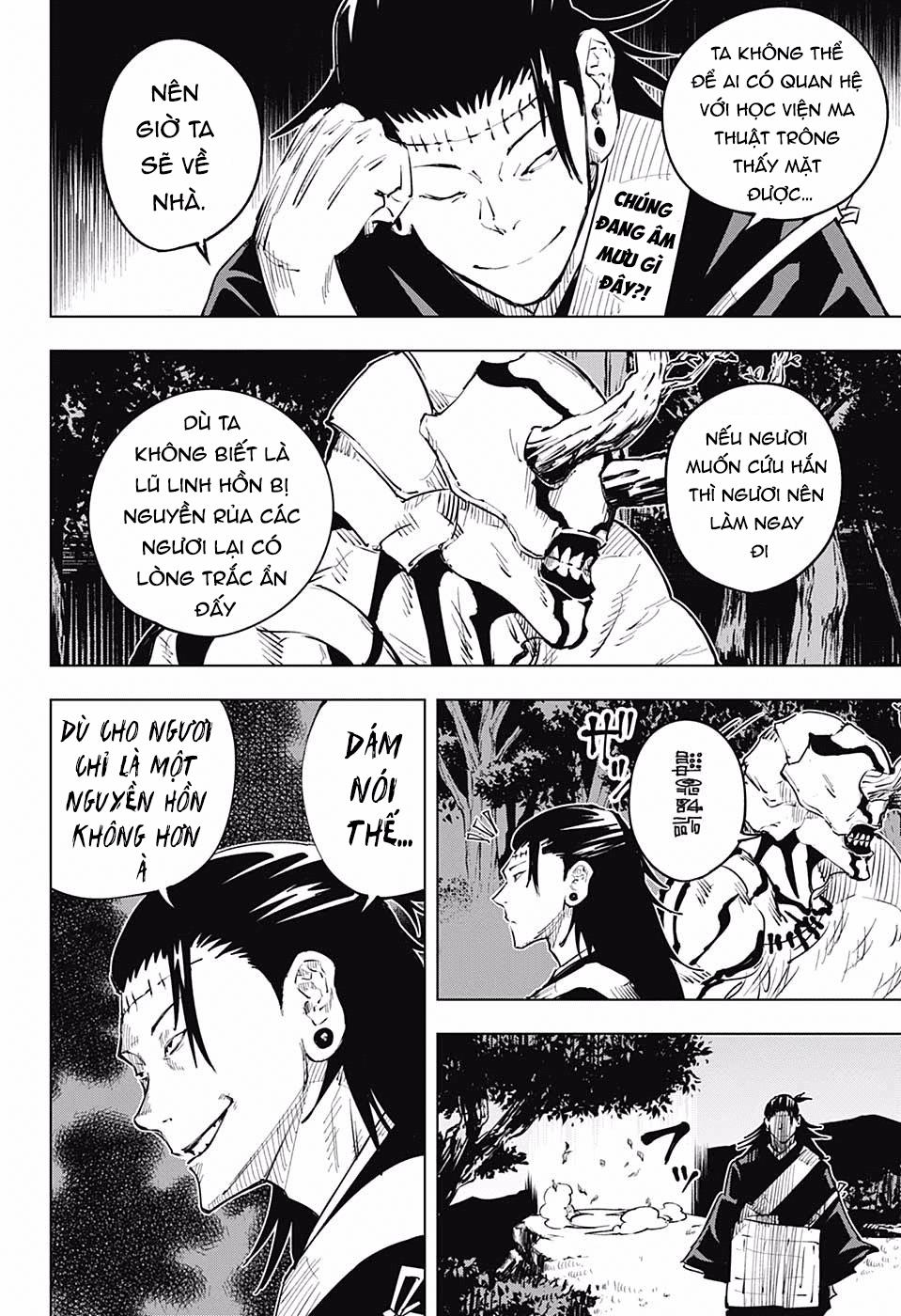 Jujutsu Kaisen - Chú Thuật Hồi Chiến Chapter 16 - 4