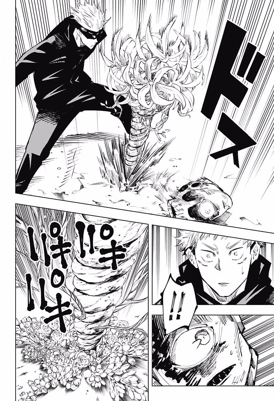 Jujutsu Kaisen - Chú Thuật Hồi Chiến Chapter 16 - 6
