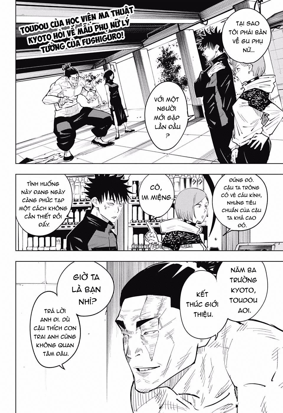 Jujutsu Kaisen - Chú Thuật Hồi Chiến Chapter 17 - 4