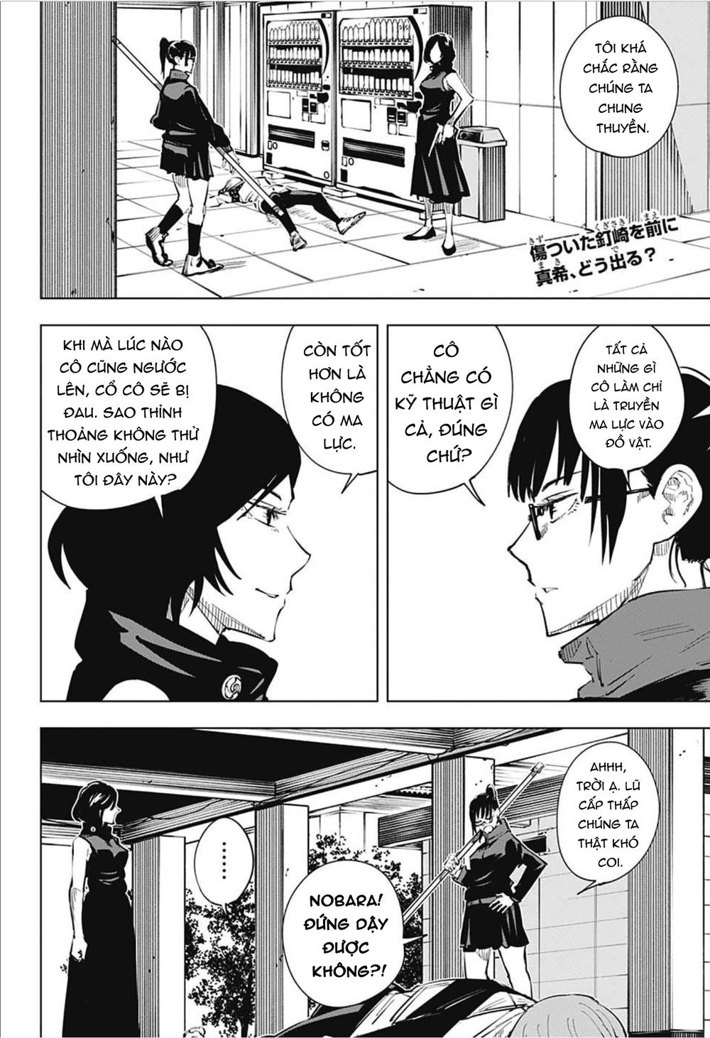 Jujutsu Kaisen - Chú Thuật Hồi Chiến Chapter 18 - 4