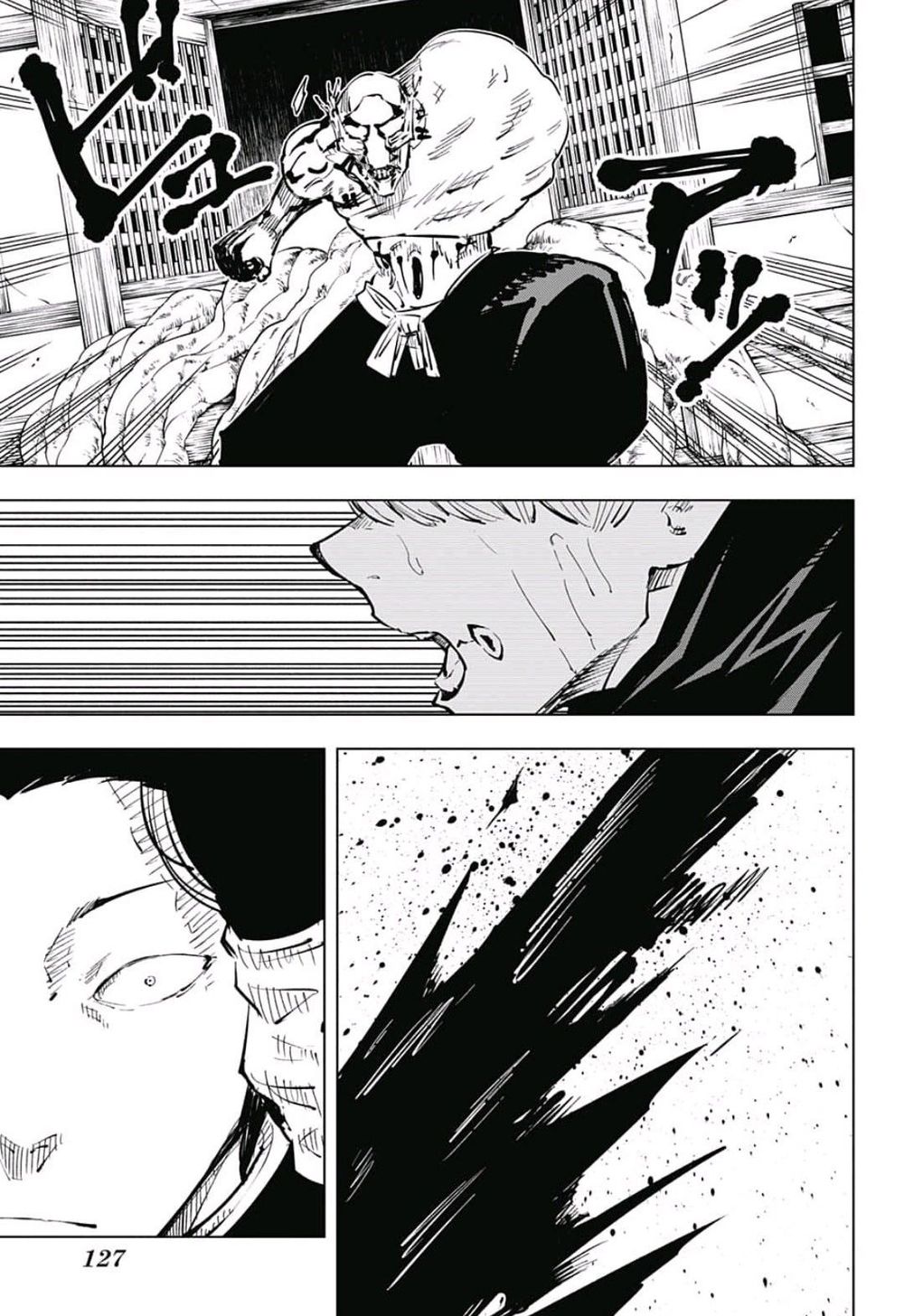 Jujutsu Kaisen - Chú Thuật Hồi Chiến Chapter 46 - 13