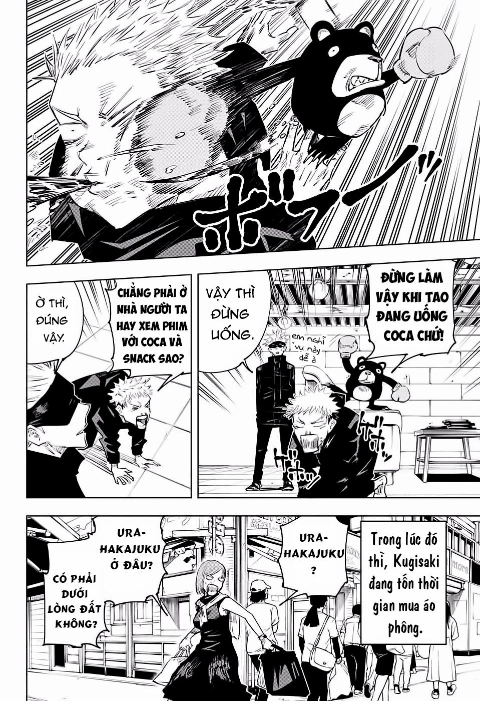 Jujutsu Kaisen - Chú Thuật Hồi Chiến Chapter 13 - 12