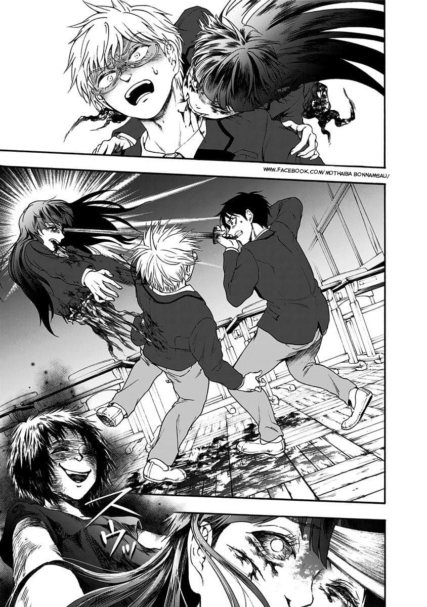 Tomogui Kyoushitsu Chapter 37 - 8