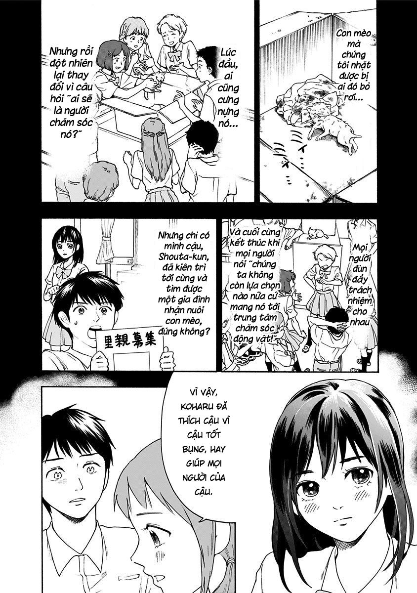 Tomogui Kyoushitsu Chapter 2 - 24
