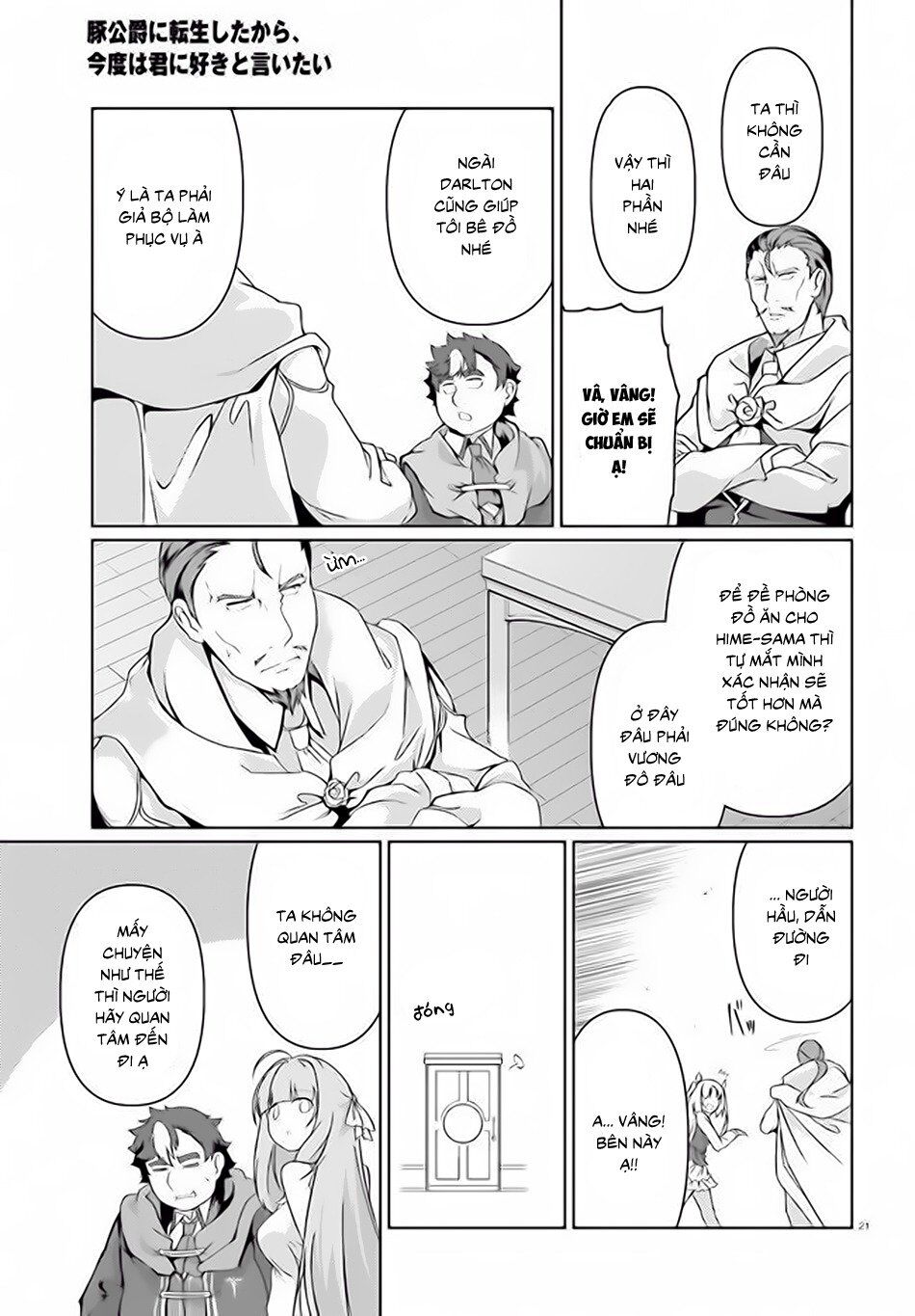Buta Koushaku Ni Tensei Shitakara, Kondo Wa Kimi Ni Suki To Iitai Chapter 27 - 23