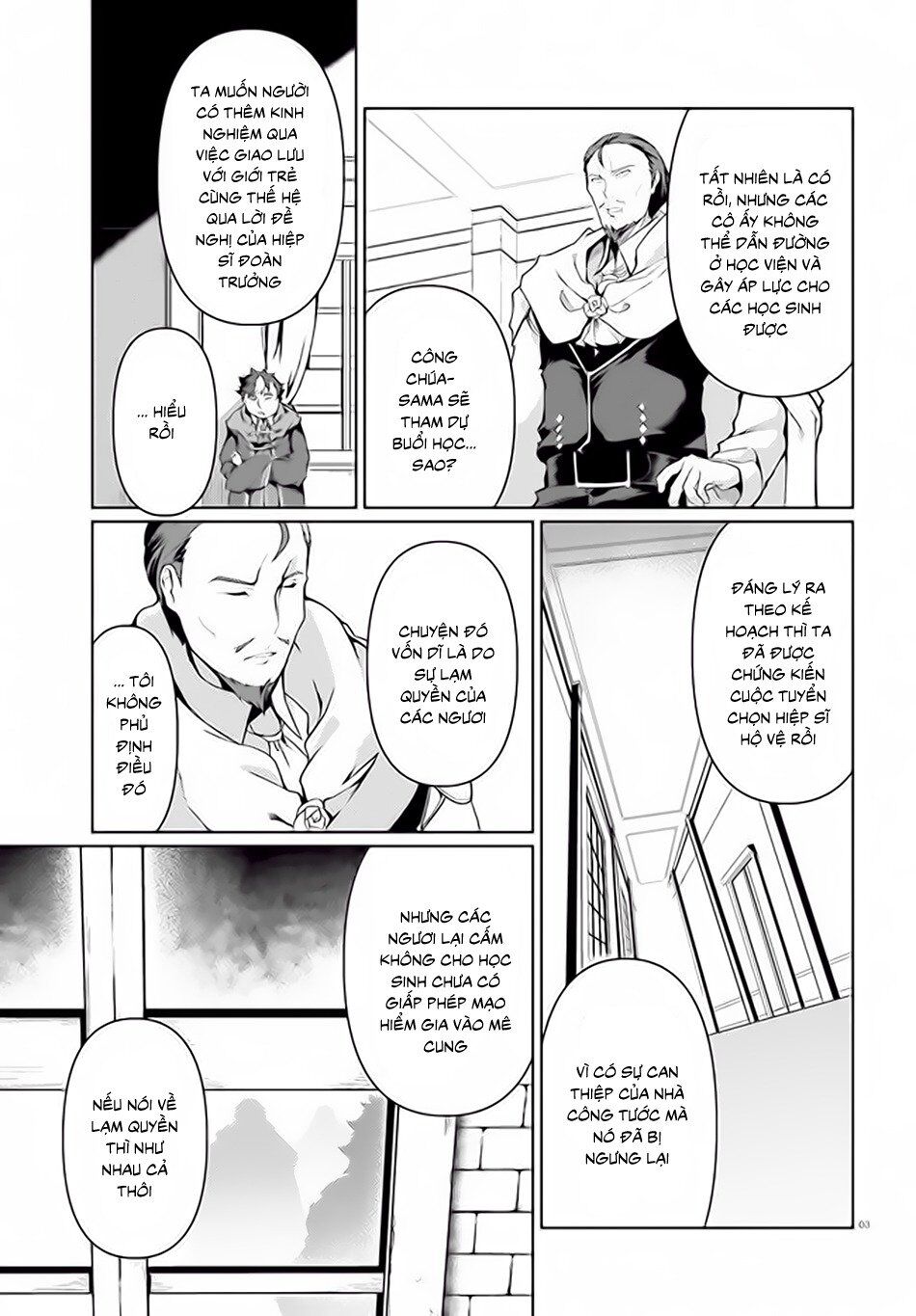 Buta Koushaku Ni Tensei Shitakara, Kondo Wa Kimi Ni Suki To Iitai Chapter 27 - 5
