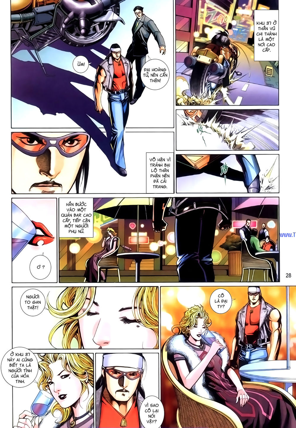 Phong Vân Tân Tác Thần Võ Ký Chapter 44.5 - 13