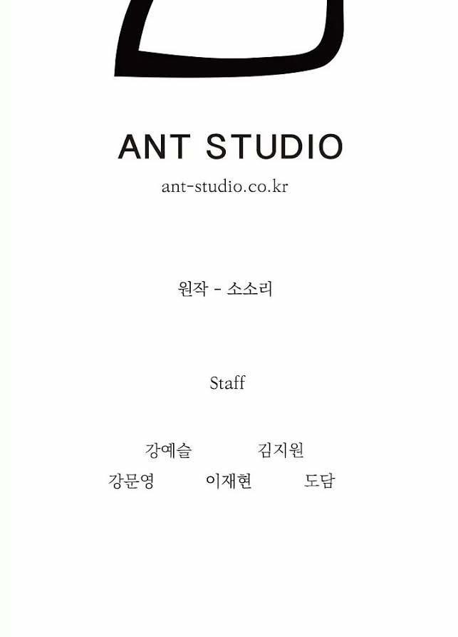 Cốt Binh Trở Lại Chapter 49 - 48