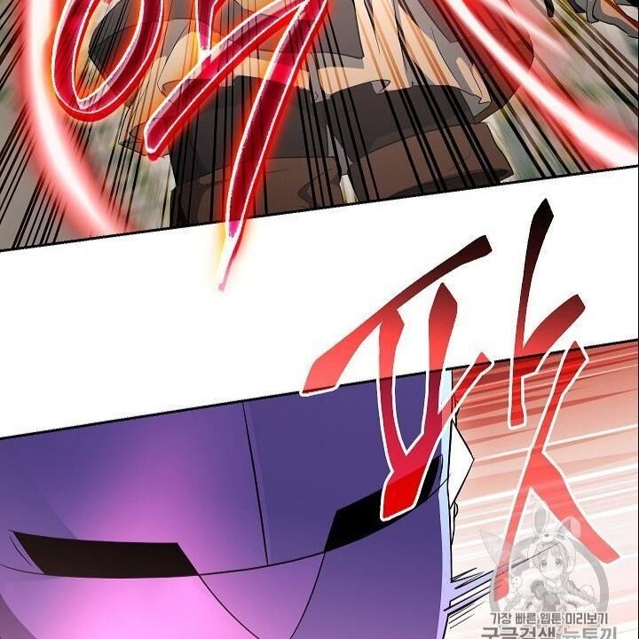 Cốt Binh Trở Lại Chapter 101 - 31