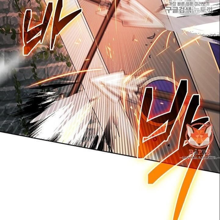 Cốt Binh Trở Lại Chapter 101 - 35