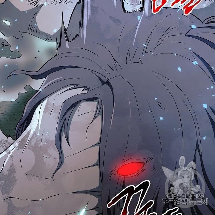 Cốt Binh Trở Lại Chapter 102 - 110