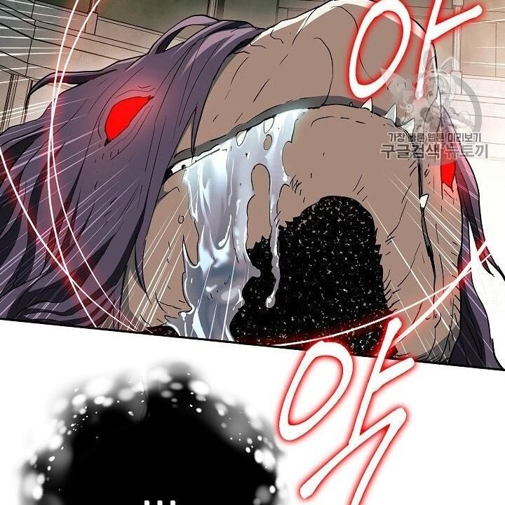 Cốt Binh Trở Lại Chapter 102 - 122