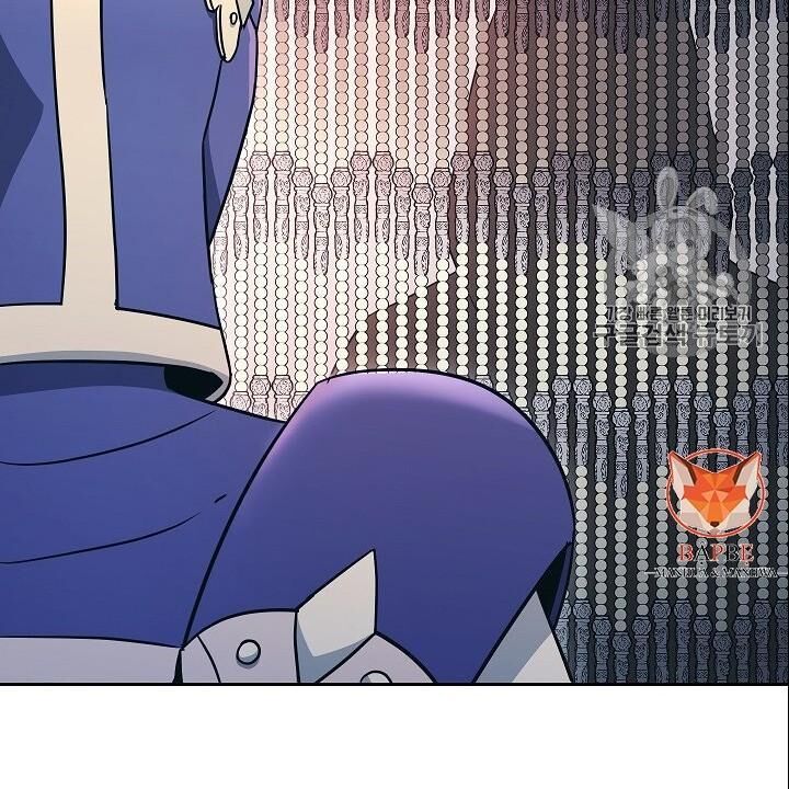 Cốt Binh Trở Lại Chapter 104 - 67