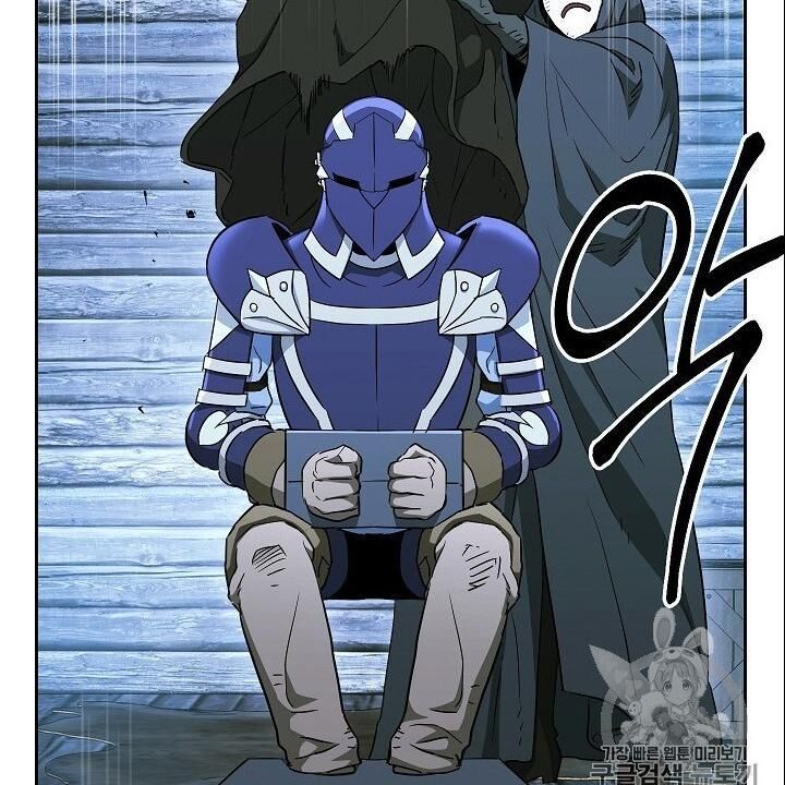 Cốt Binh Trở Lại Chapter 104 - 96