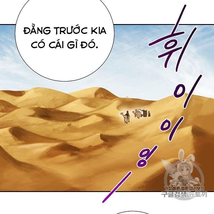 Cốt Binh Trở Lại Chapter 107 - 105