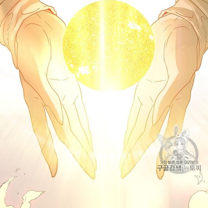 Cốt Binh Trở Lại Chapter 107 - 99