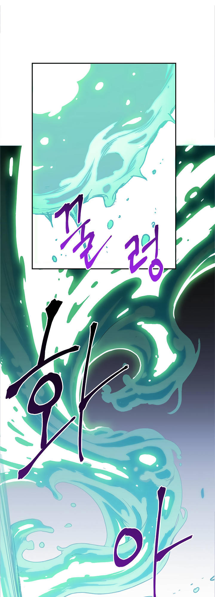 Cốt Binh Trở Lại Chapter 57 - 6