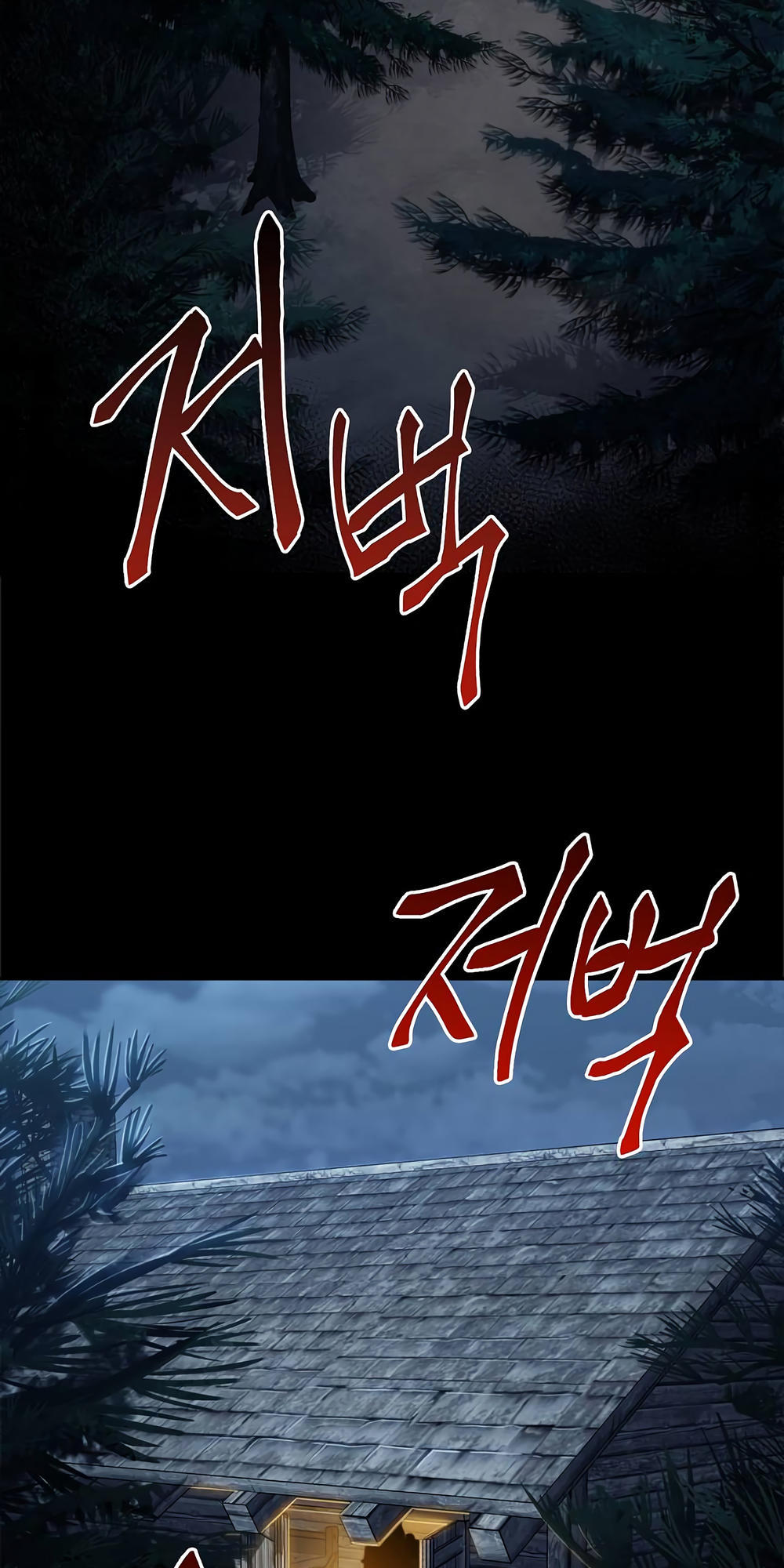 Cốt Binh Trở Lại Chapter 58 - 55