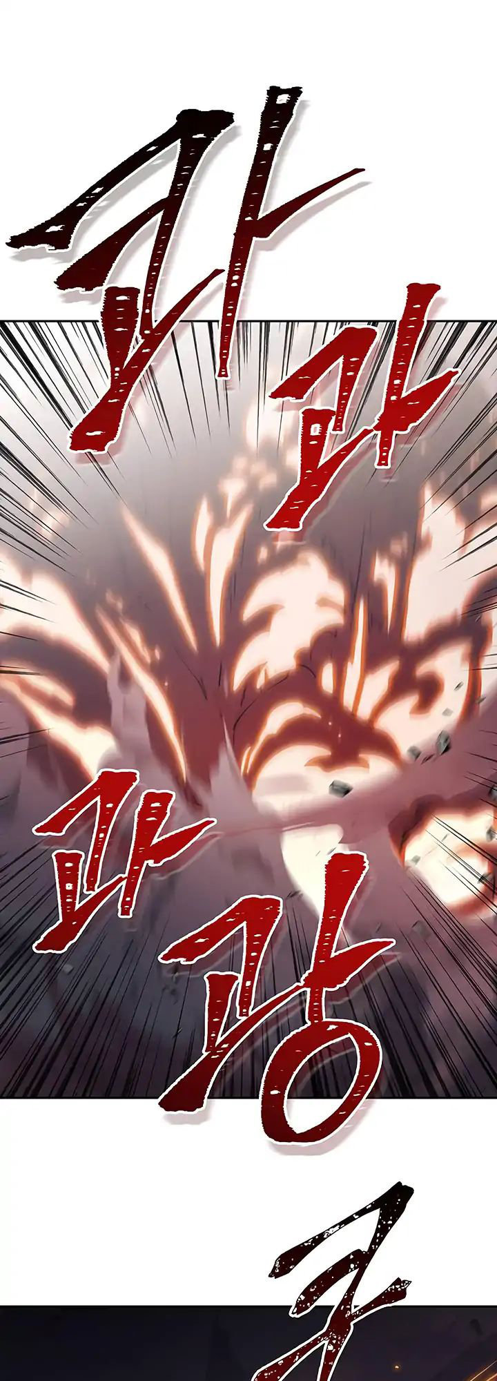 Cốt Binh Trở Lại Chapter 61 - 14