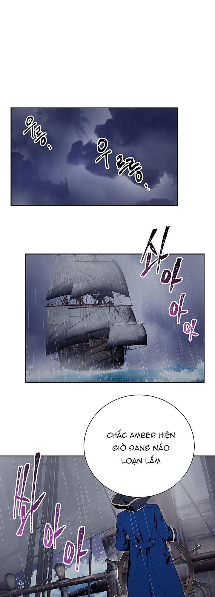 Cốt Binh Trở Lại Chapter 63 - 24