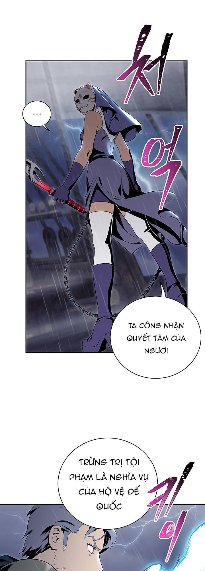 Cốt Binh Trở Lại Chapter 64 - 18