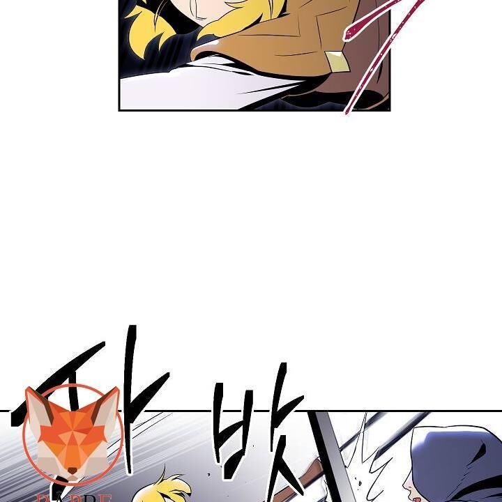Cốt Binh Trở Lại Chapter 79 - 3
