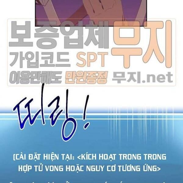 Cốt Binh Trở Lại Chapter 81 - 57