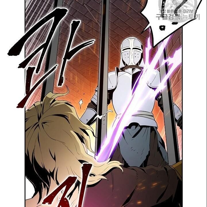 Cốt Binh Trở Lại Chapter 90 - 114
