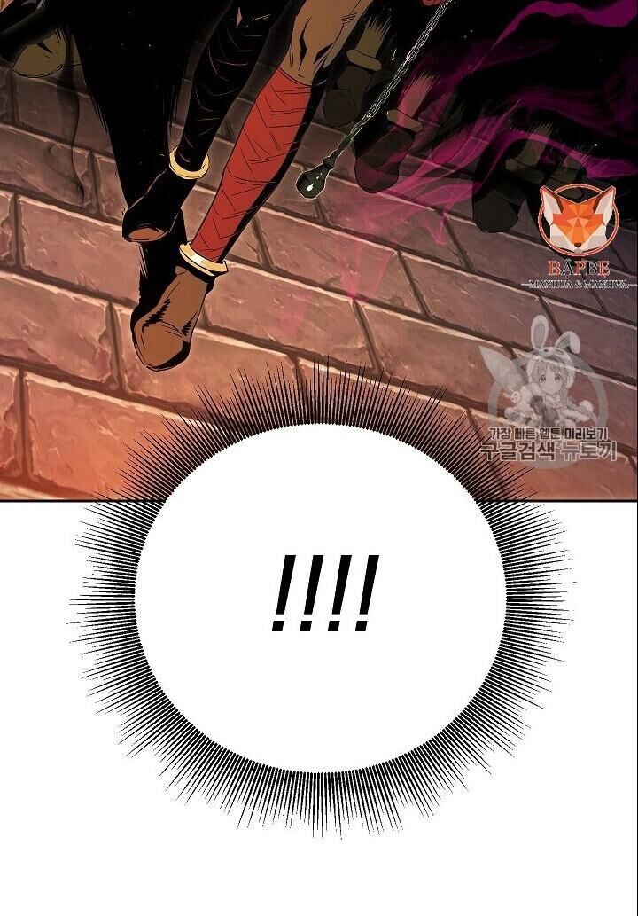 Cốt Binh Trở Lại Chapter 90 - 121
