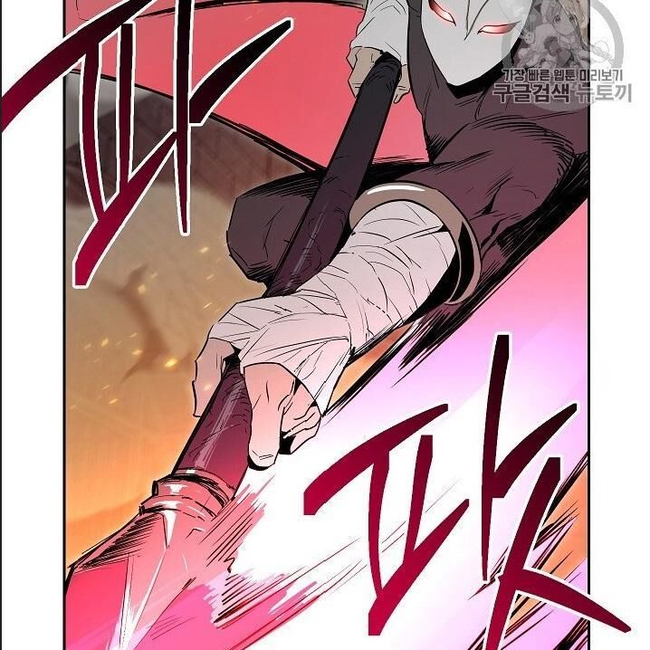 Cốt Binh Trở Lại Chapter 91 - 34