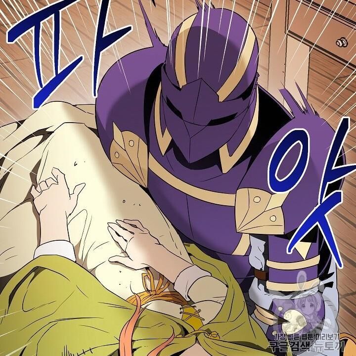Cốt Binh Trở Lại Chapter 92 - 116