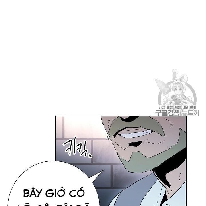 Cốt Binh Trở Lại Chapter 92 - 121