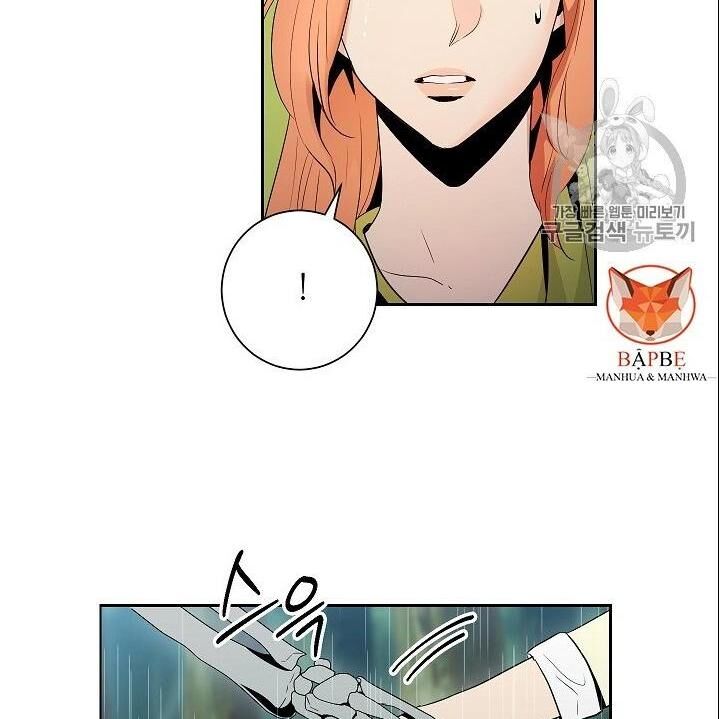 Cốt Binh Trở Lại Chapter 92 - 19