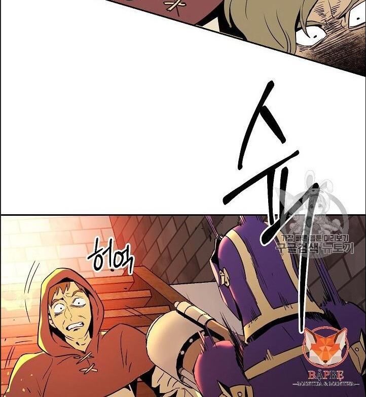 Cốt Binh Trở Lại Chapter 93 - 38