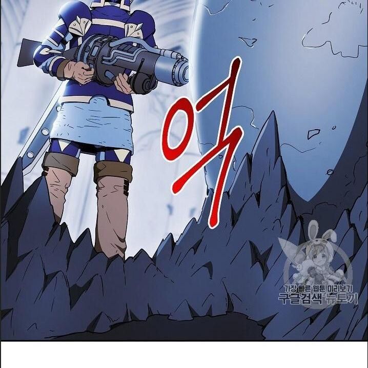 Cốt Binh Trở Lại Chapter 95 - 98