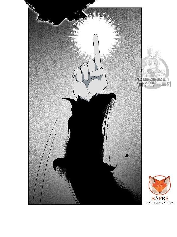 Cốt Binh Trở Lại Chapter 97 - 87