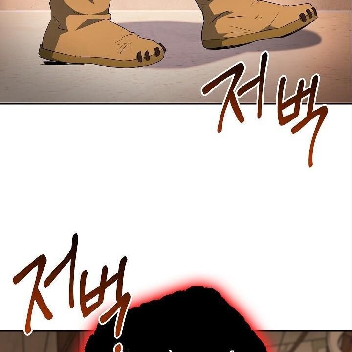 Cốt Binh Trở Lại Chapter 98 - 46