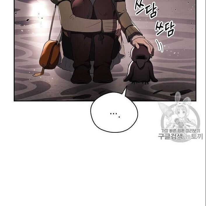 Cốt Binh Trở Lại Chapter 99 - 119