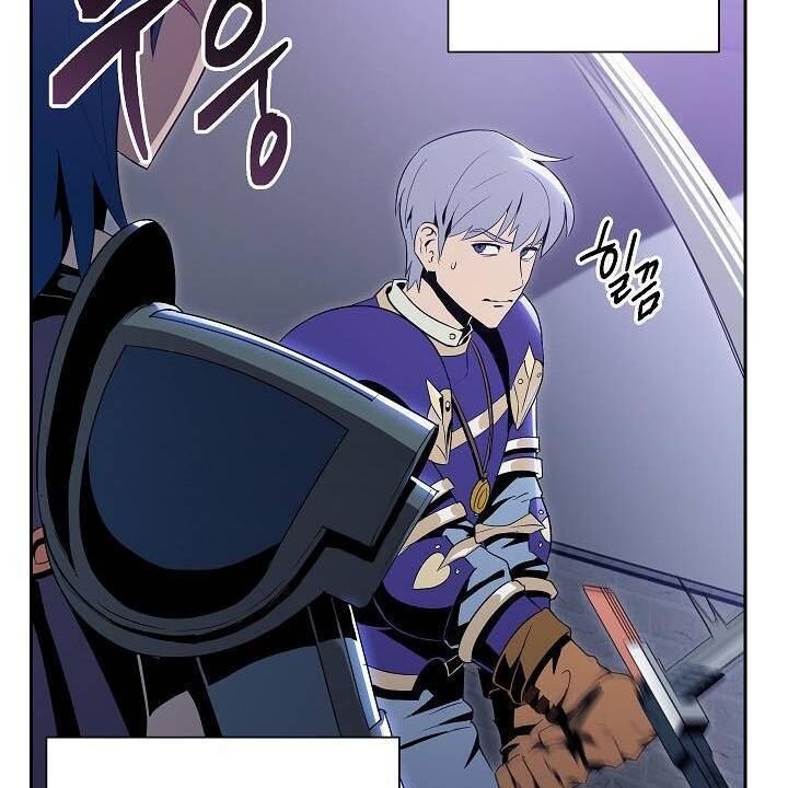 Cốt Binh Trở Lại Chapter 82 - 33